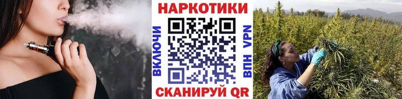 Продажа наркотиков Канск kraken Амфетамин Гашиш Alpha PVP МЕФ КОКАИН Канабис