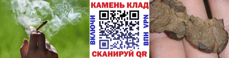 цены   Канск  ОМГ ОМГ рабочий сайт  ГАШ ice o lator 