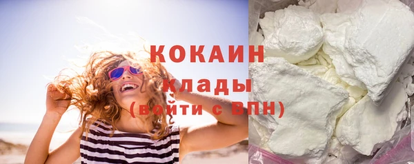 меф Видное