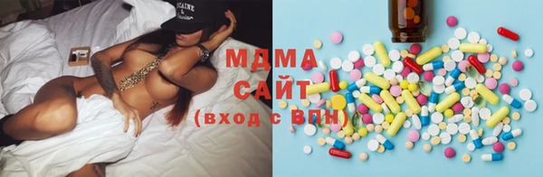 МДПВ Заволжье