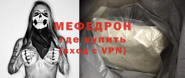 хмурый Заволжск