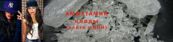 МДПВ Заволжье