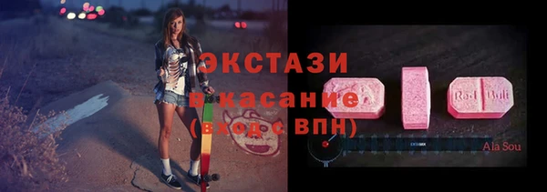 меф VHQ Зерноград