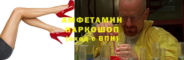 гашишное масло Зеленодольск