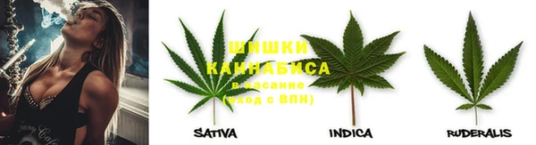 меф VHQ Зерноград