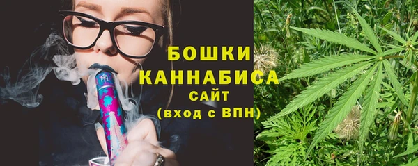 меф VHQ Зерноград