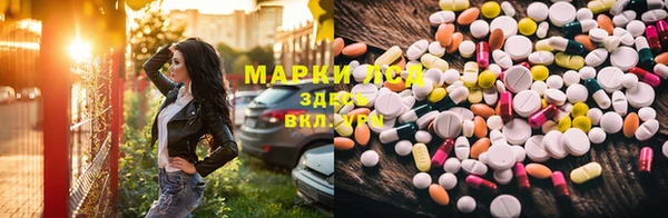 МДПВ Заволжье