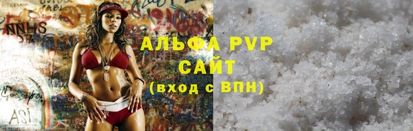 гашишное масло Зеленодольск