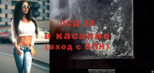 меф VHQ Зерноград