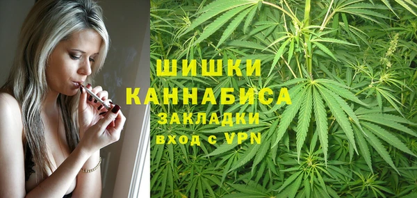 меф VHQ Зерноград