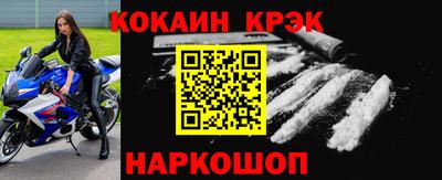 ALPHA PVP Среднеуральск