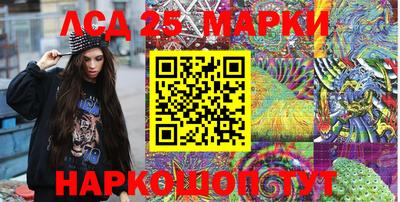 мефедрон VHQ Старая Купавна