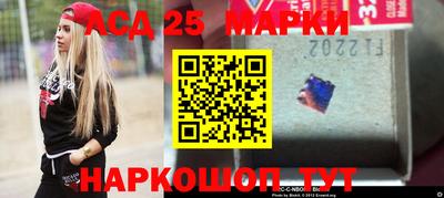 ALPHA PVP Среднеуральск