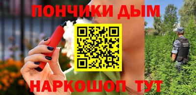 ALPHA PVP Среднеуральск