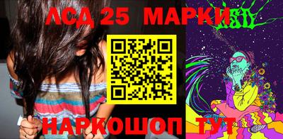 мефедрон VHQ Старая Купавна