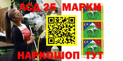 мефедрон VHQ Старая Купавна