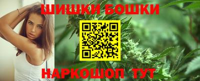 мефедрон VHQ Старая Купавна