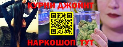 мефедрон VHQ Старая Купавна