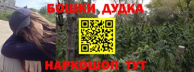 ALPHA PVP Среднеуральск
