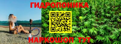 мефедрон VHQ Старая Купавна