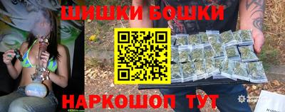 прущие крисы Ставрополь