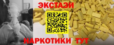 ALPHA PVP Среднеуральск