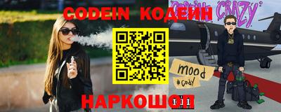 ALPHA PVP Среднеуральск