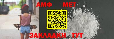 ALPHA PVP Среднеуральск