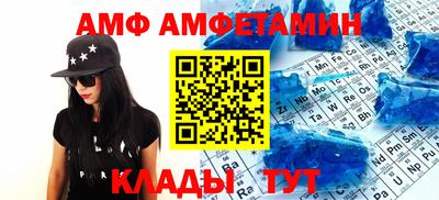 ALPHA PVP Среднеуральск