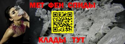 ALPHA PVP Среднеуральск
