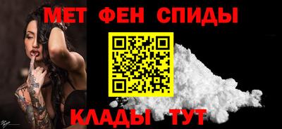 ALPHA PVP Среднеуральск