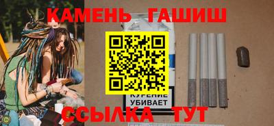 ALPHA PVP Среднеуральск