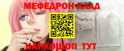 ALPHA PVP Среднеуральск